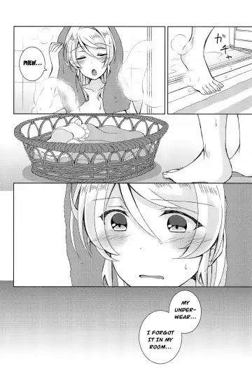 [Mogu] Sweet Winter Holiday Fhentai - Page 11