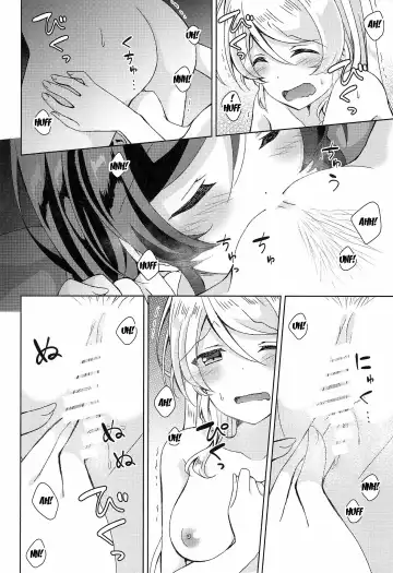 [Mogu] Sweet Winter Holiday Fhentai - Page 19