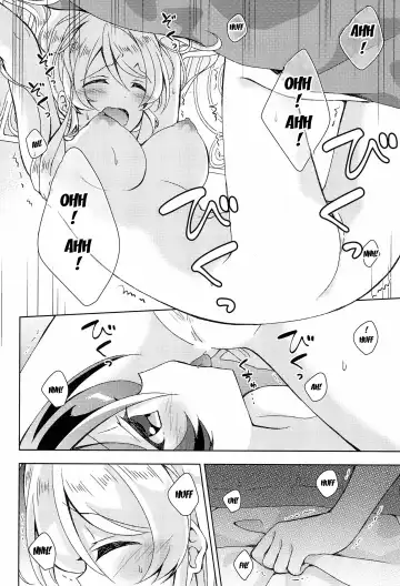 [Mogu] Sweet Winter Holiday Fhentai - Page 21