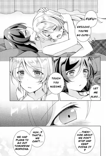 [Mogu] Sweet Winter Holiday Fhentai - Page 22