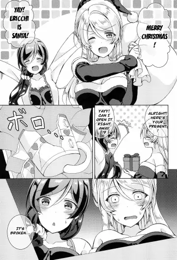 [Mogu] Sweet Winter Holiday Fhentai - Page 26