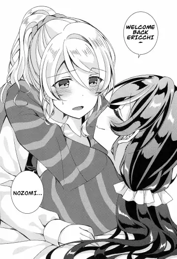 [Mogu] Sweet Winter Holiday Fhentai - Page 3