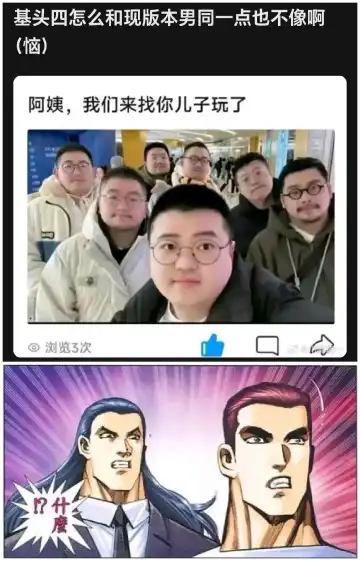 [Numahana] Jukumitsuki Intouden 2 | Debauchery of a Mature Honeypot Princess Ch 2 Fhentai - Page 25