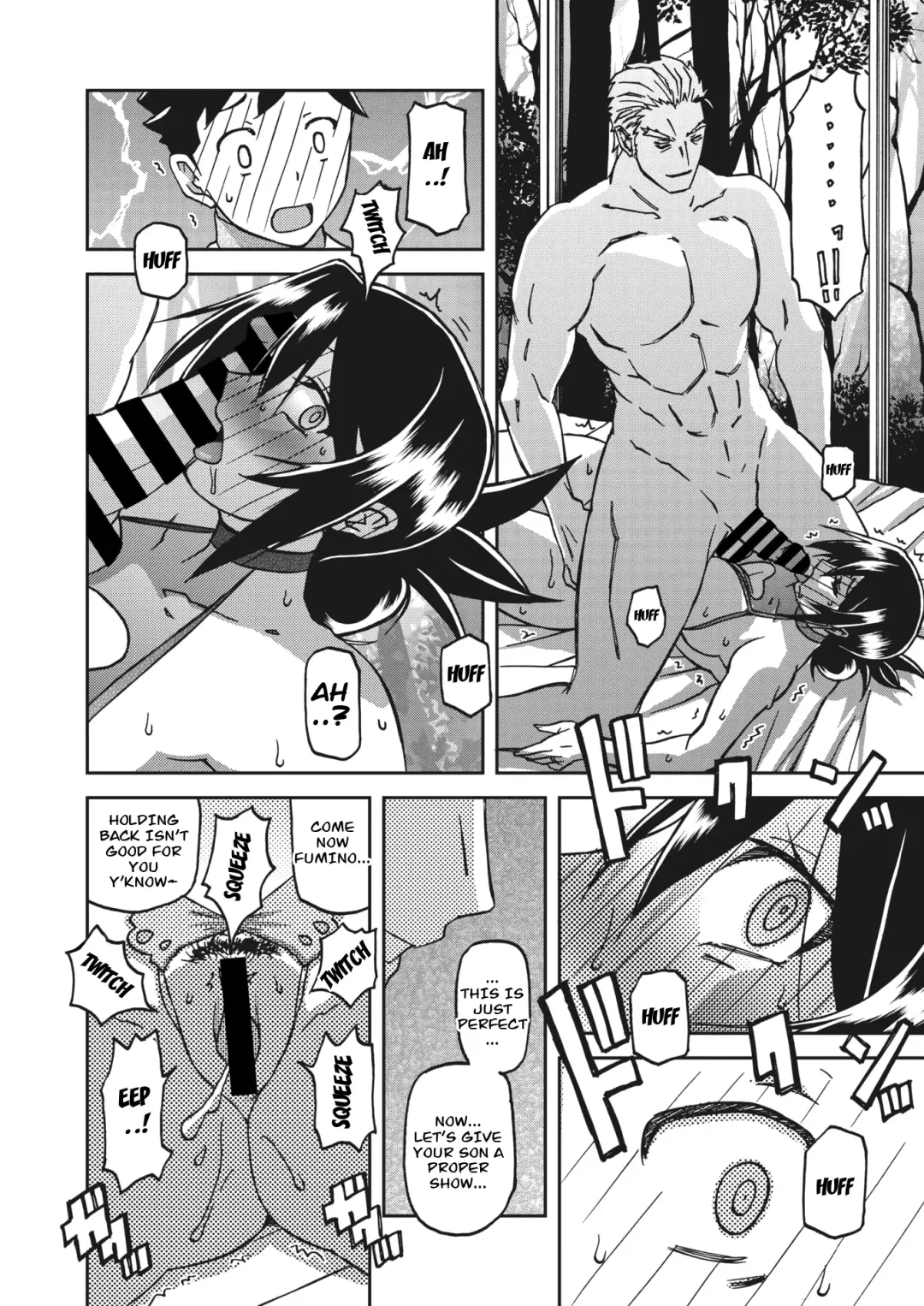 [Sanbun Kyoden] Mizukagami no Magnolia Ch. 11 "Kakikaerareta Jouai" | Magnolia of the Water Mirror Chapter 11 OVERWRITTEN LOVE Fhentai - Page 14