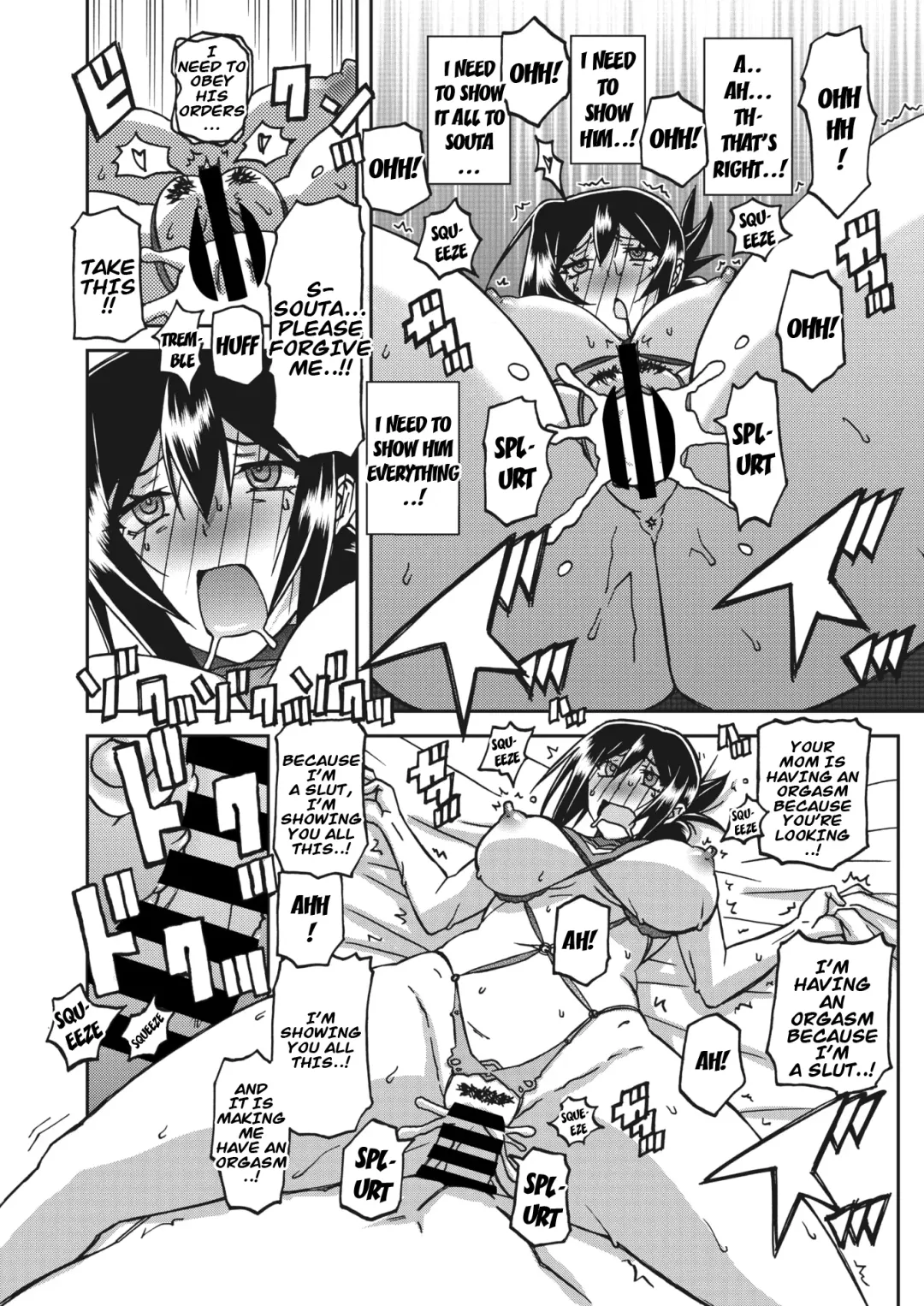 [Sanbun Kyoden] Mizukagami no Magnolia Ch. 11 "Kakikaerareta Jouai" | Magnolia of the Water Mirror Chapter 11 OVERWRITTEN LOVE Fhentai - Page 18