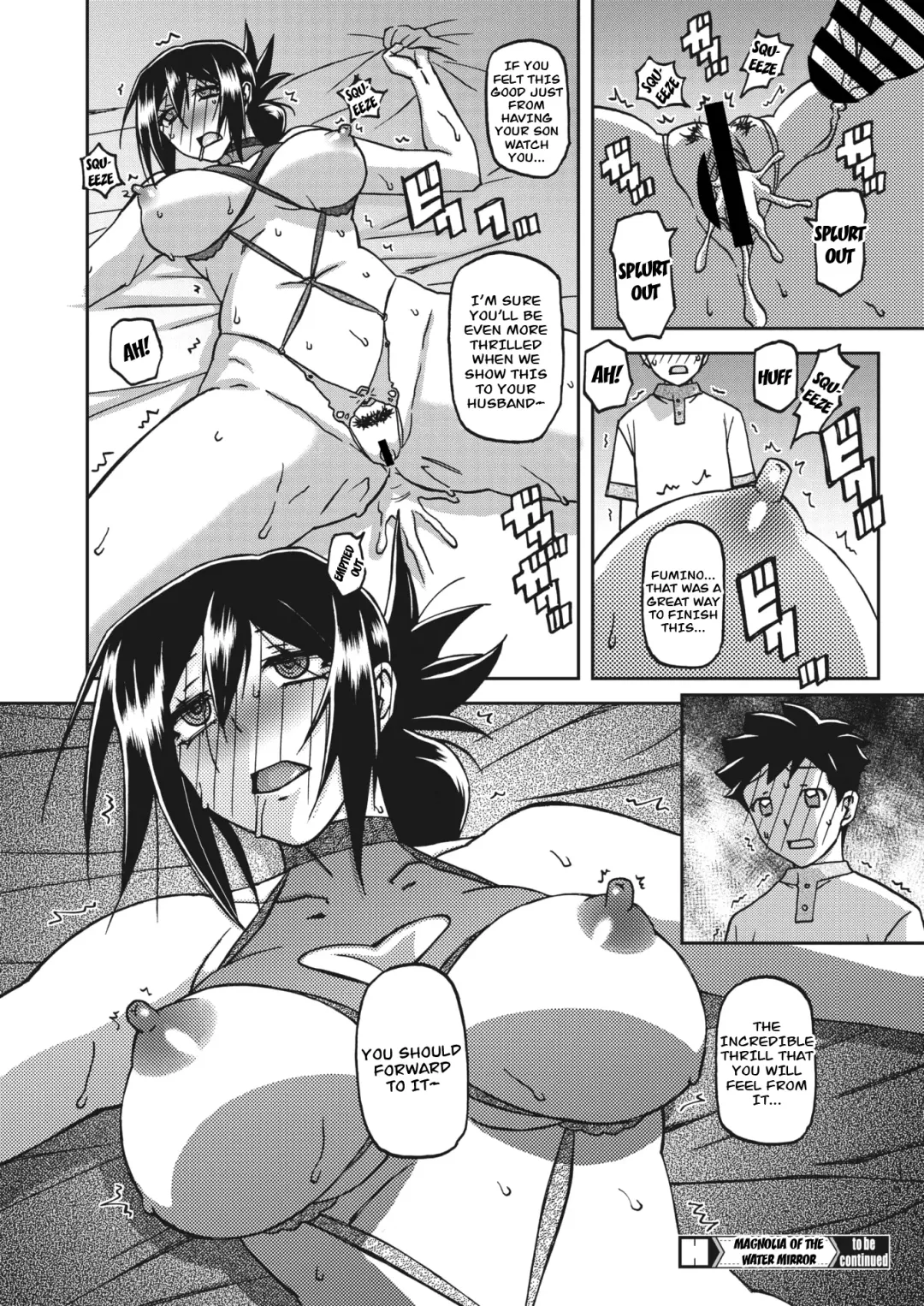 [Sanbun Kyoden] Mizukagami no Magnolia Ch. 11 "Kakikaerareta Jouai" | Magnolia of the Water Mirror Chapter 11 OVERWRITTEN LOVE Fhentai - Page 20