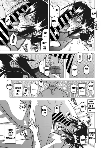 [Sanbun Kyoden] Mizukagami no Magnolia Ch. 11 "Kakikaerareta Jouai" | Magnolia of the Water Mirror Chapter 11 OVERWRITTEN LOVE Fhentai - Page 15