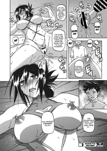[Sanbun Kyoden] Mizukagami no Magnolia Ch. 11 "Kakikaerareta Jouai" | Magnolia of the Water Mirror Chapter 11 OVERWRITTEN LOVE Fhentai - Page 20