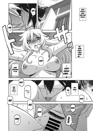 [Sanbun Kyoden] Mizukagami no Magnolia Ch. 11 "Kakikaerareta Jouai" | Magnolia of the Water Mirror Chapter 11 OVERWRITTEN LOVE Fhentai - Page 4