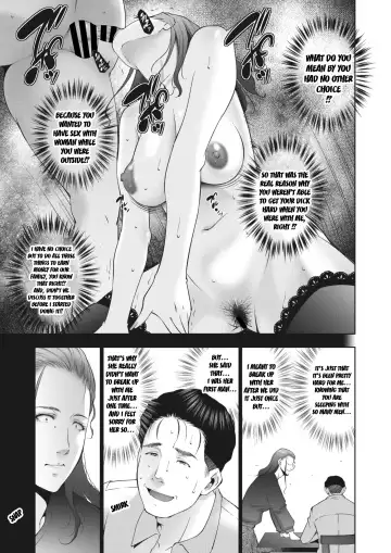 [Touma Itsuki] Hitozu Money Ch. 3 | Married Women For Hire Ch. 3 Fhentai.net - Page 11