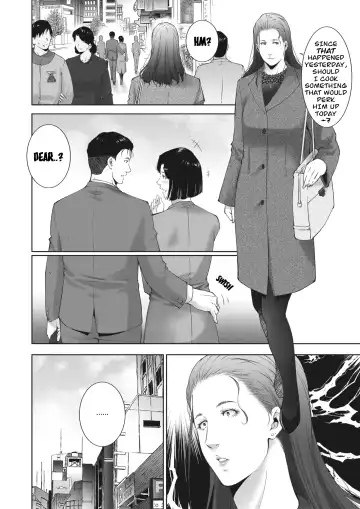 [Touma Itsuki] Hitozu Money Ch. 3 | Married Women For Hire Ch. 3 Fhentai - Page 8