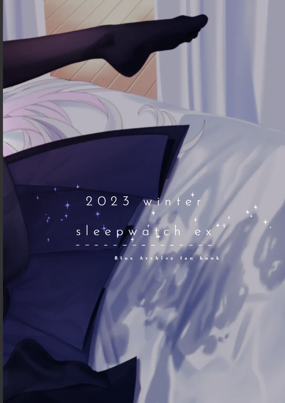 [Aibu Yue] Sensei, Teiki Maintenance Onegai Dekimasuka? Fhentai - Page 47