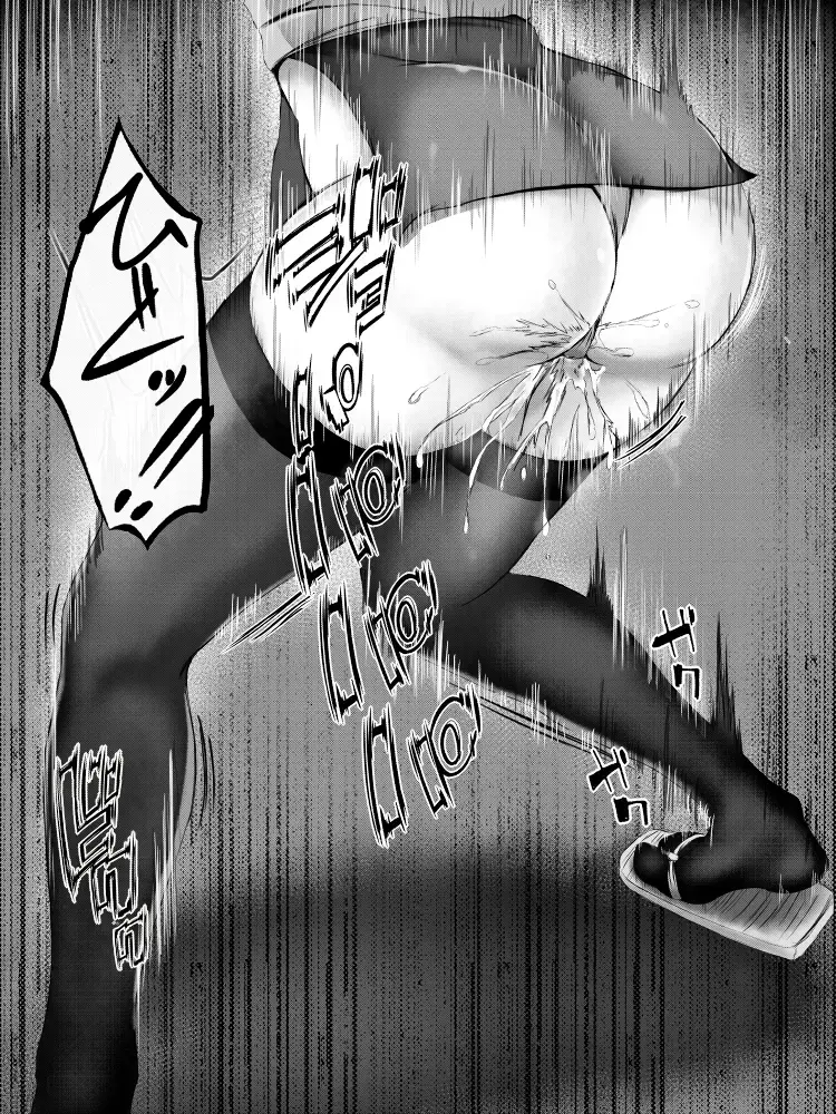 [Kuno Ichika] Onna Ninja mo Youshanaku Mapputatsu Fhentai - Page 5