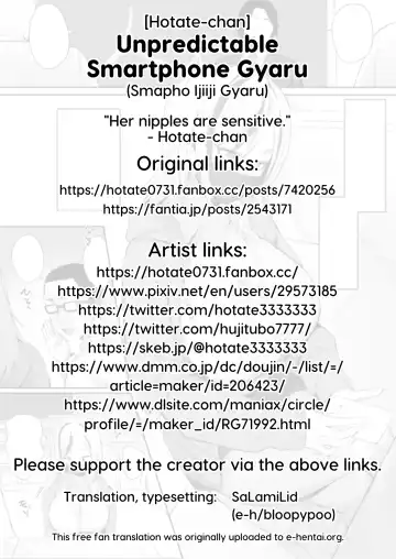 [Hotate-chan] Smapho Ijiiji Gyaru | Unpredictable Smartphone Gyaru Fhentai - Page 7
