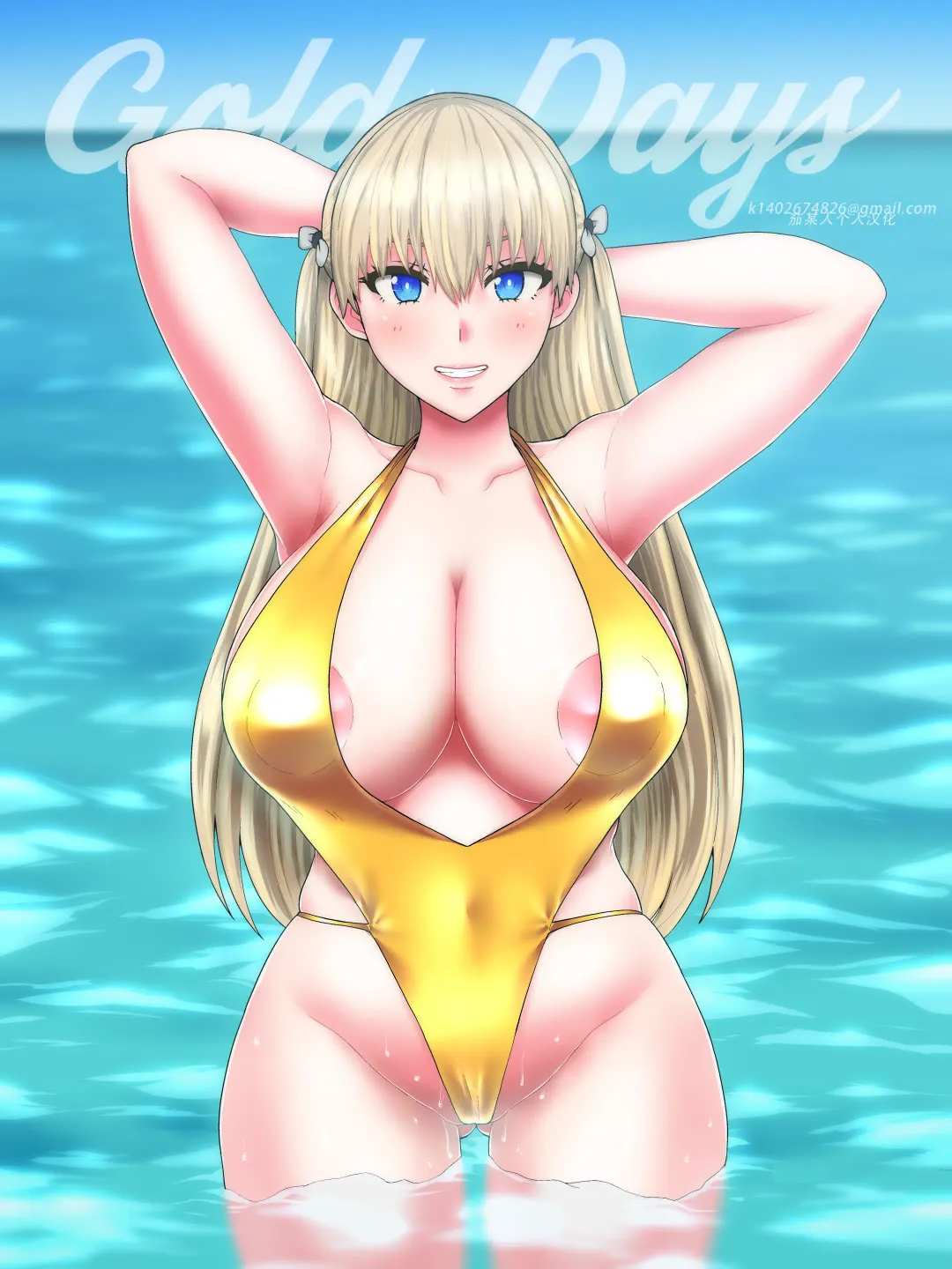 Read [Golgonzola] Gold Days - Fhentai.net