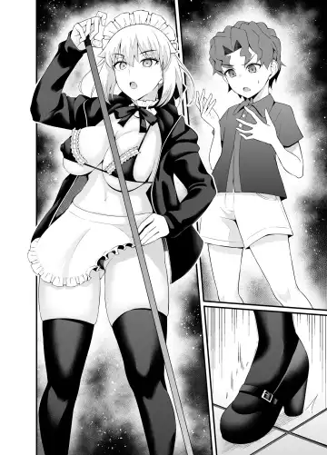 [Ankoman] Maid Alter, Shinji no Mae ni Shoukan sareru Fhentai.net - Page 7