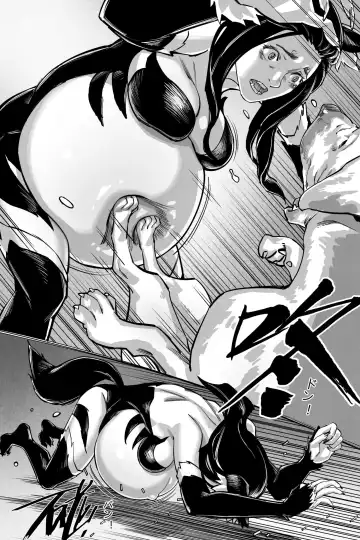 绝境分娩3 Fhentai - Page 7