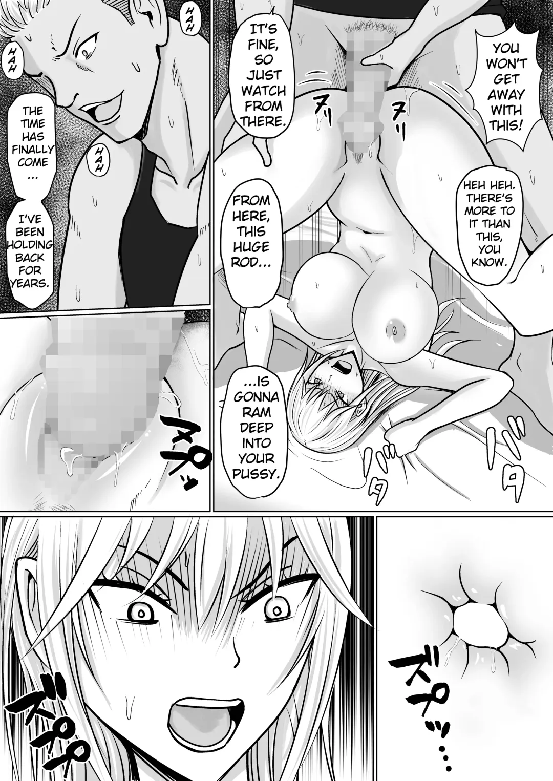 [Takino Mishin] Class no Yankee Joshi ni Hyoui 2 | I Possessed the Class Yankee Girl 2 Fhentai - Page 34