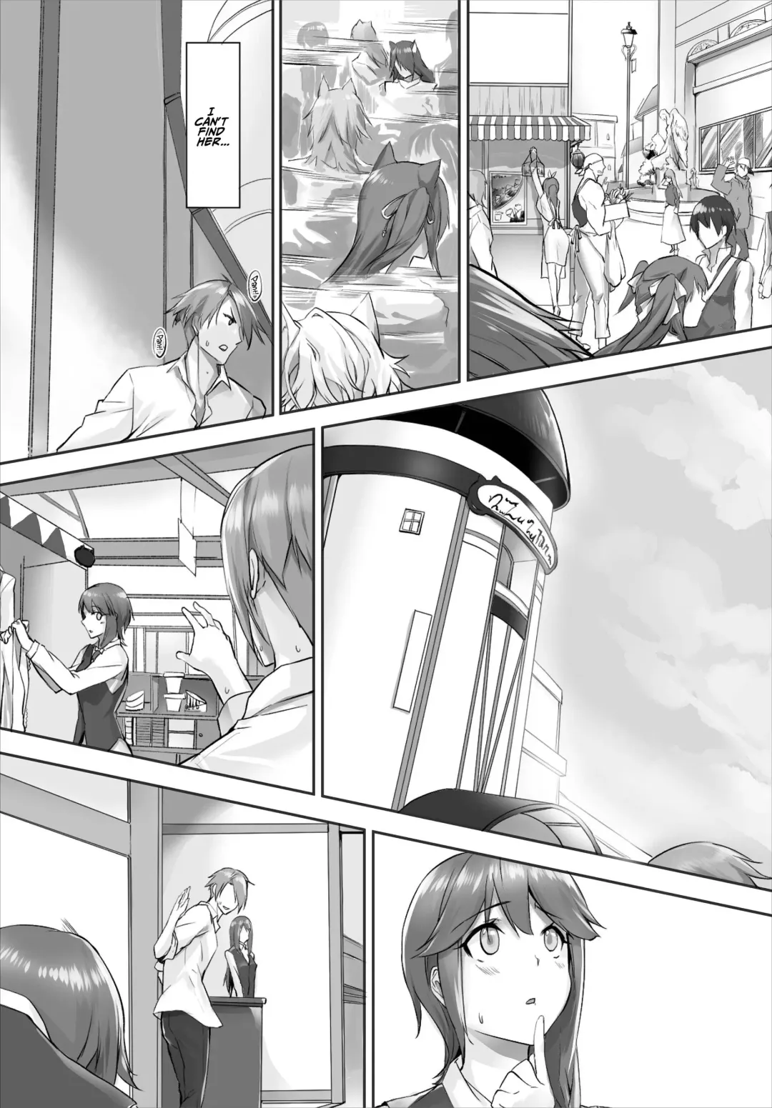 [Kyougoku Touya] Orokamono wa nekomimi yakko ￮ ni izon suru 〜 hajimete no chōkyō seikatsu 〜 gappon-ban 2 Fhentai - Page 9
