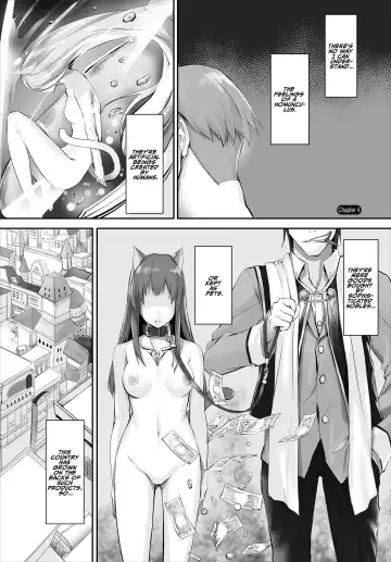[Kyougoku Touya] Orokamono wa nekomimi yakko ￮ ni izon suru 〜 hajimete no chōkyō seikatsu 〜 gappon-ban 2 Fhentai - Page 3