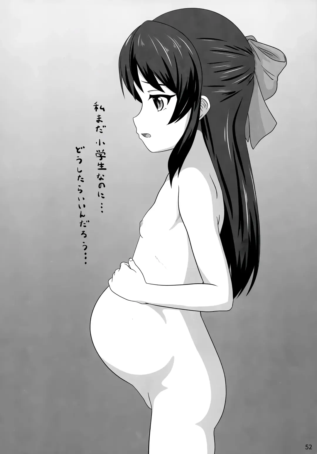 Lolinity Tachibana Fhentai - Page 53