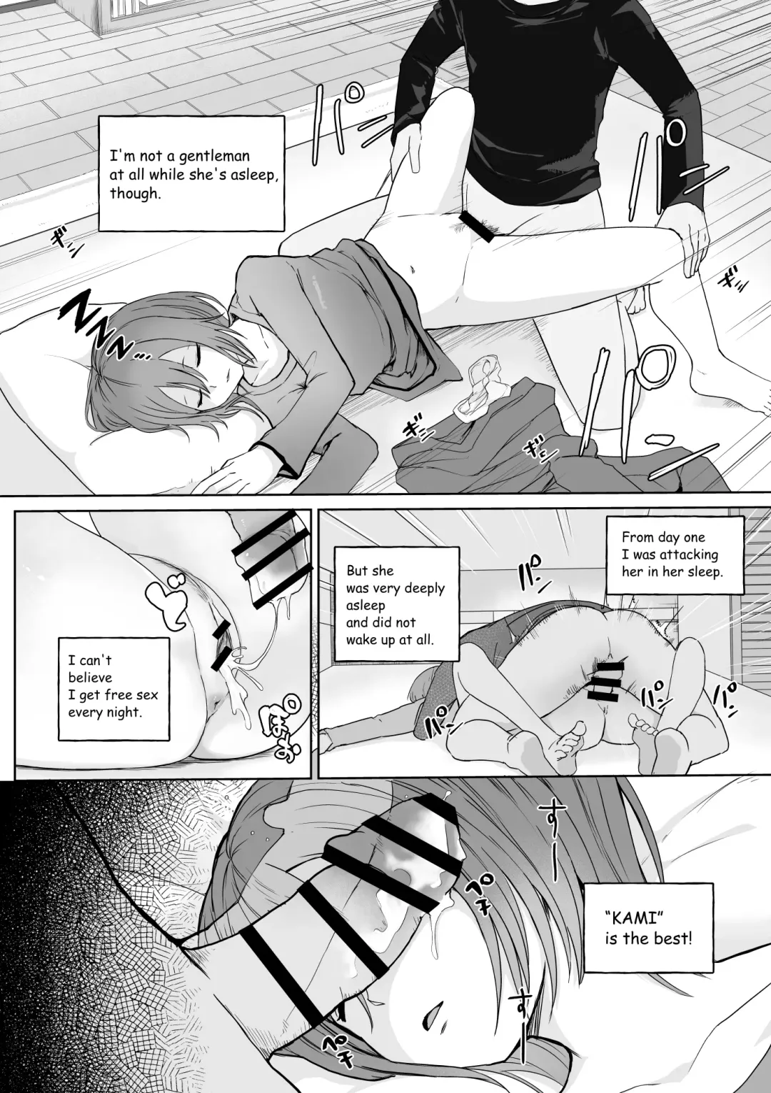 [Toiro Gawon] Okinai Ko "Kamimachi" Fhentai.net - Page 3