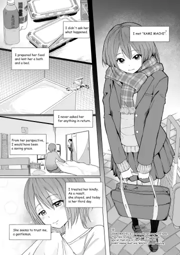 [Toiro Gawon] Okinai Ko "Kamimachi" Fhentai - Page 2