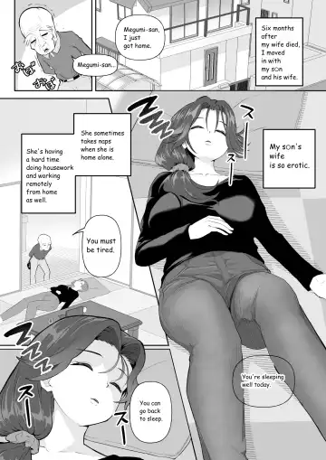 [Toiro Gawon] Okinai Ko "Yome" Fhentai - Page 2