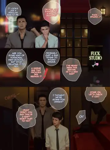 F/Studio (decensored) Fhentai - Page 3