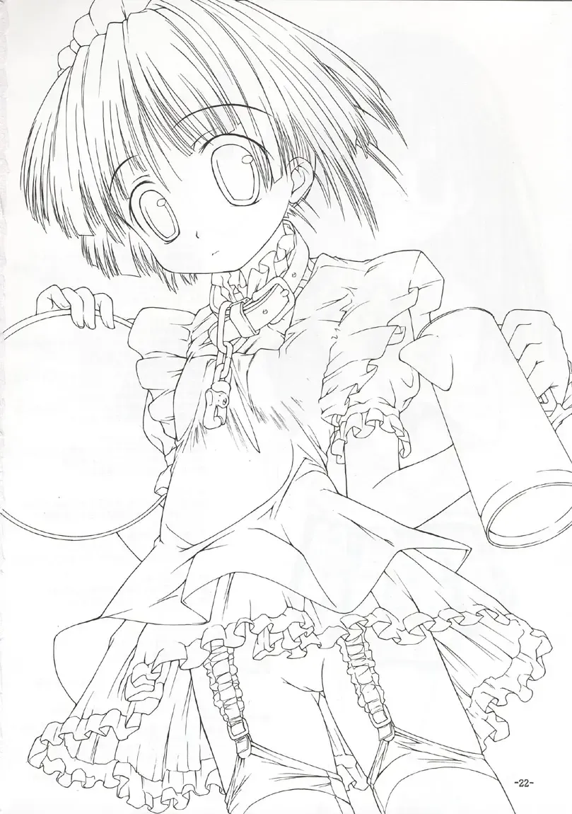 [Kim Chii] Sakura-iro Nochi Fhentai - Page 21