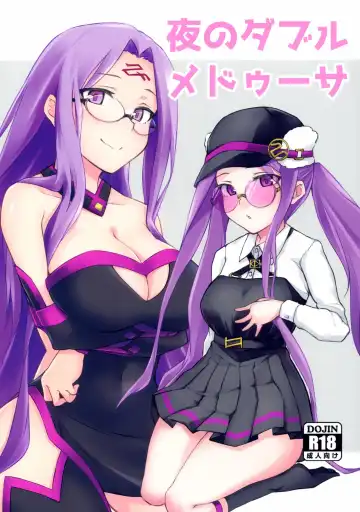 Read [Dry] Yoru no Double Medusa - Fhentai