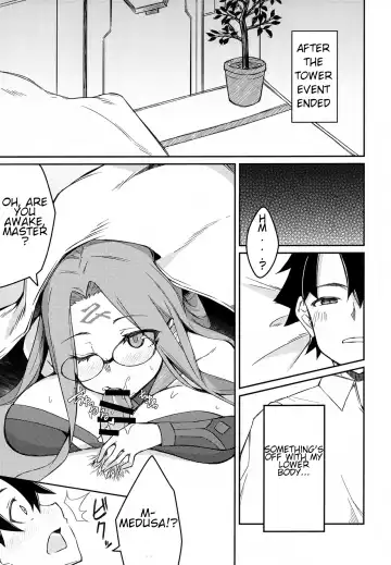 [Dry] Yoru no Double Medusa Fhentai - Page 4