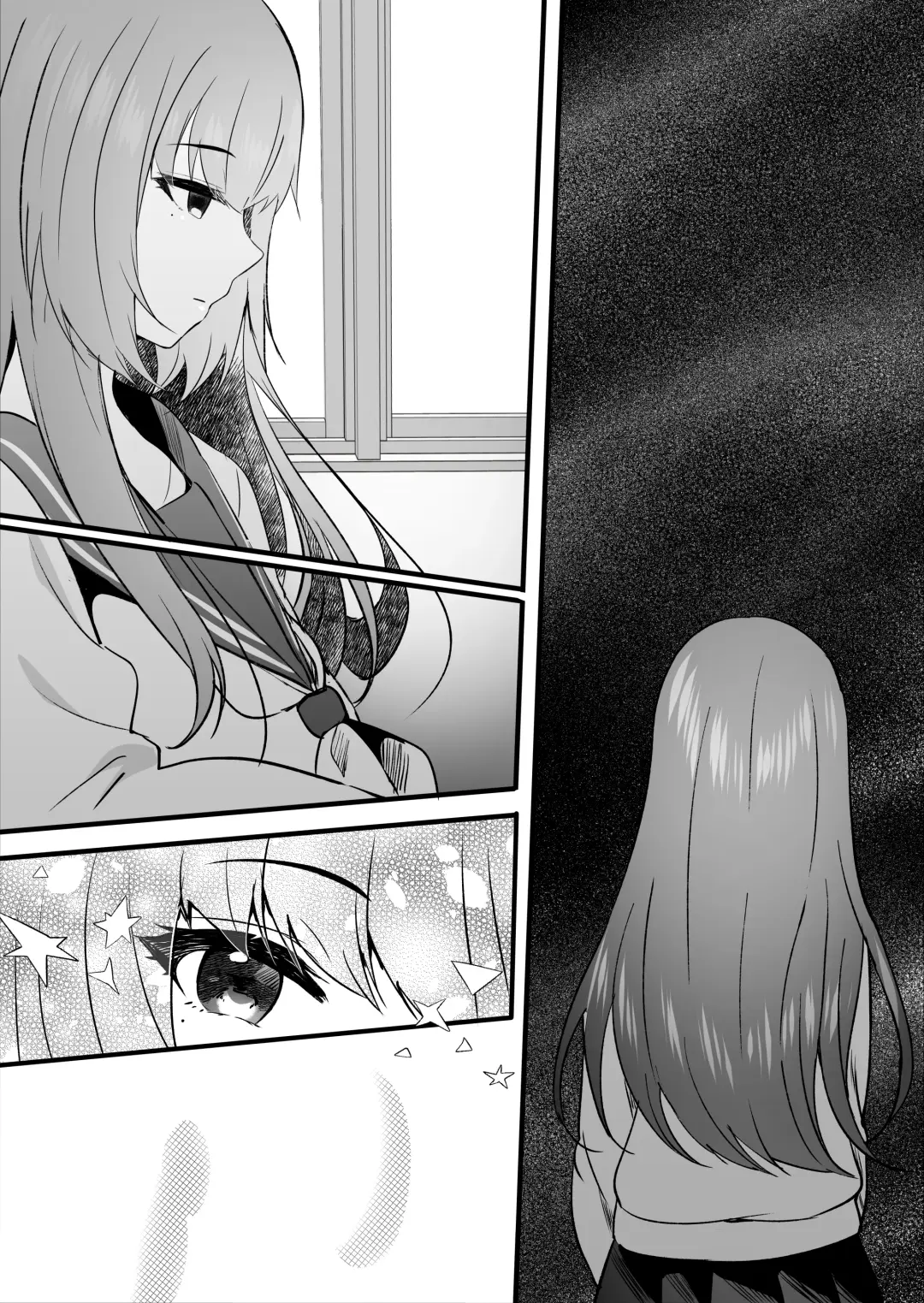 [Manatsu - Manatsu Roco] Hishojo no Kimi wa Kyou mo Tonari de Fhentai - Page 33