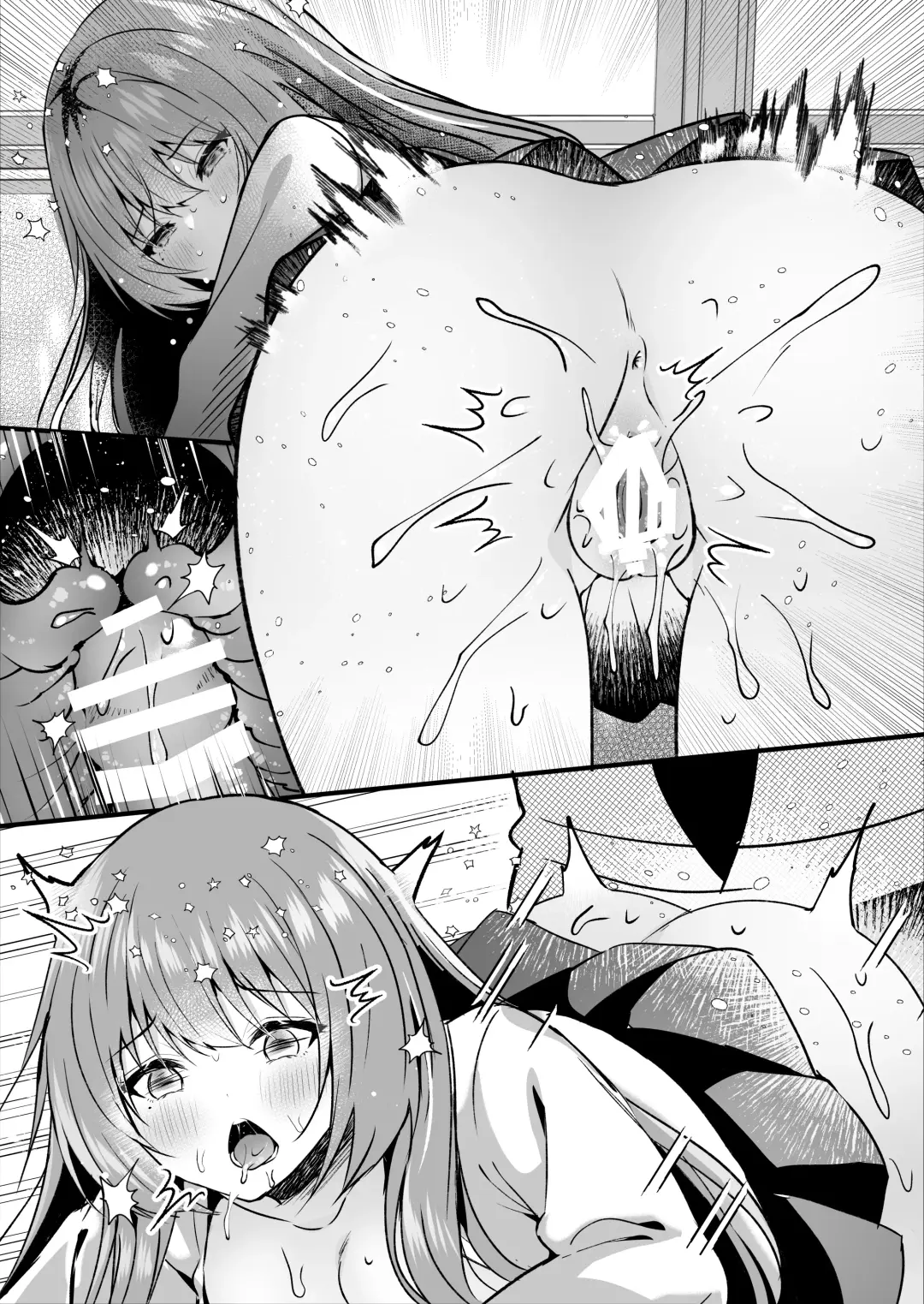 [Manatsu - Manatsu Roco] Hishojo no Kimi wa Kyou mo Tonari de Fhentai - Page 45