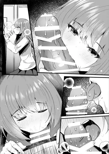 [Manatsu - Manatsu Roco] Hishojo no Kimi wa Kyou mo Tonari de Fhentai - Page 30
