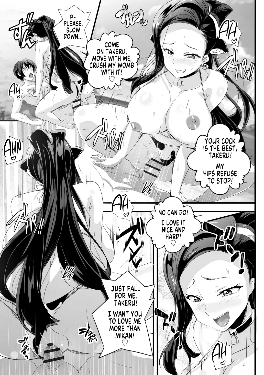 [Washizuka Sho] Bitch ni Natta Kuro Gal Nee-chan to Irekawari Seikatsu 3 | My Life After Switching Bodies With a Sister Who Turned Into a Tanned Gyaru Slut 3 Fhentai.net - Page 15