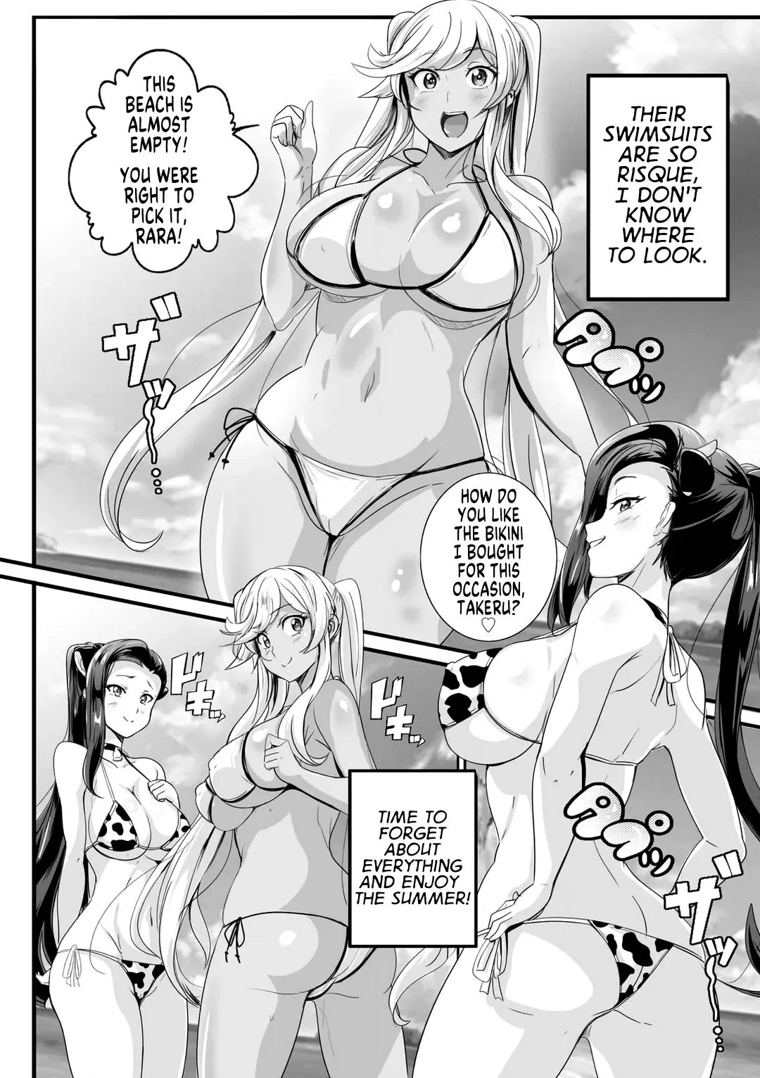 [Washizuka Sho] Bitch ni Natta Kuro Gal Nee-chan to Irekawari Seikatsu 3 | My Life After Switching Bodies With a Sister Who Turned Into a Tanned Gyaru Slut 3 Fhentai - Page 4