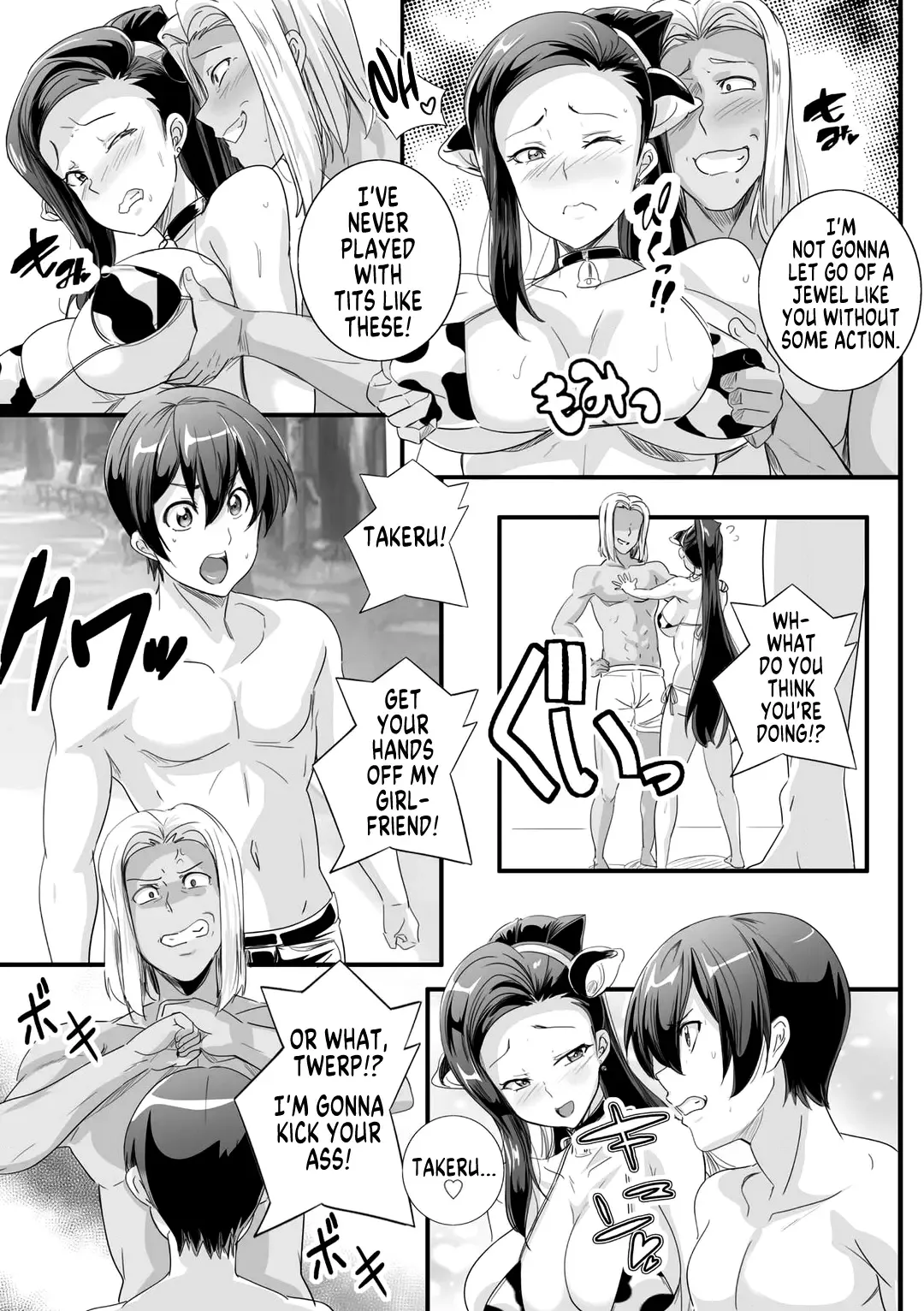 [Washizuka Sho] Bitch ni Natta Kuro Gal Nee-chan to Irekawari Seikatsu 3 | My Life After Switching Bodies With a Sister Who Turned Into a Tanned Gyaru Slut 3 Fhentai - Page 9