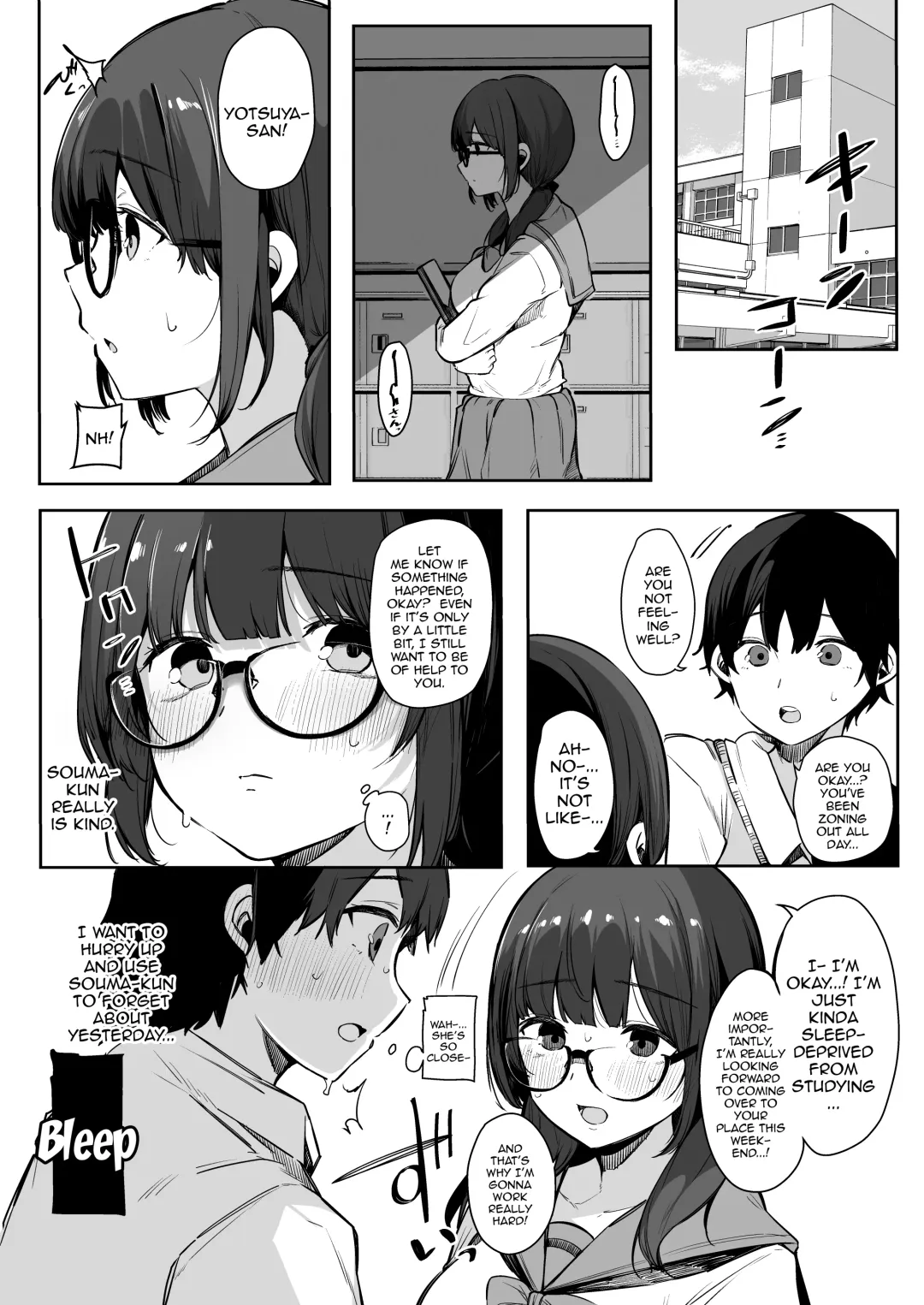 [Sakurayu Hal] Seiyoku Tsuyome no Kareshi Mochi Iinchou ga Otosareru made. | Until The Boyfriend-Having Class President With A Strong Sexual Appetite Falls Fhentai - Page 21