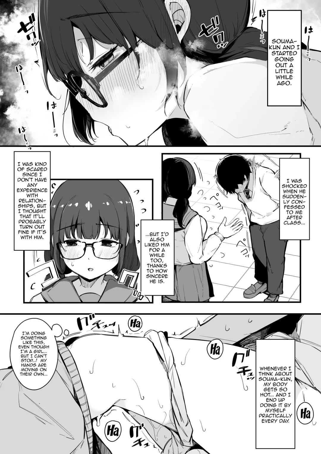 [Sakurayu Hal] Seiyoku Tsuyome no Kareshi Mochi Iinchou ga Otosareru made. | Until The Boyfriend-Having Class President With A Strong Sexual Appetite Falls Fhentai - Page 5
