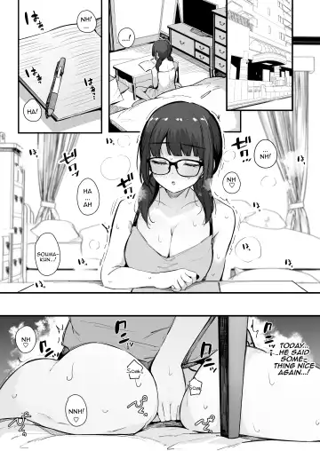 [Sakurayu Hal] Seiyoku Tsuyome no Kareshi Mochi Iinchou ga Otosareru made. | Until The Boyfriend-Having Class President With A Strong Sexual Appetite Falls Fhentai - Page 4