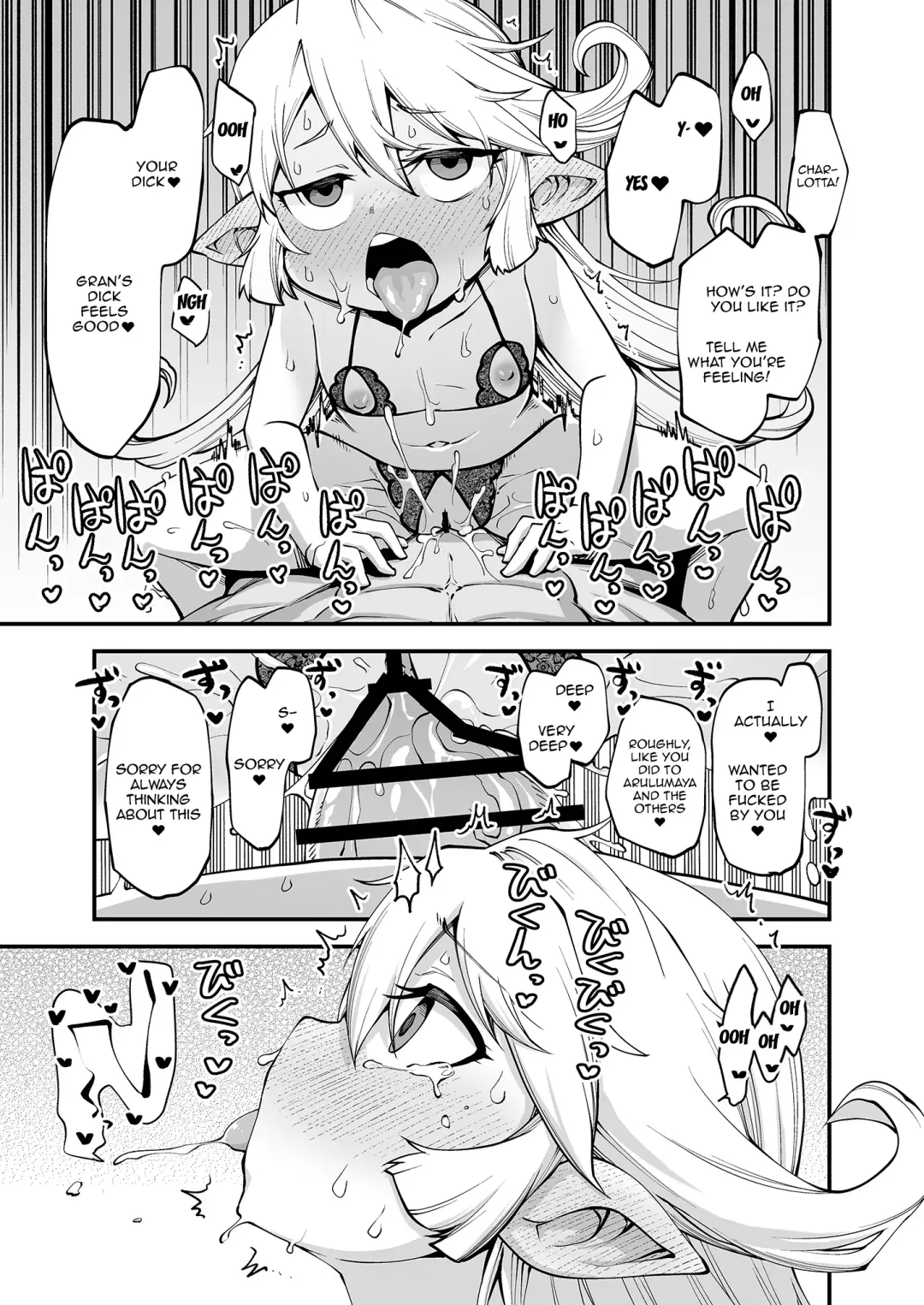 [Oyabe Ryo] GenParo Harvin Harem Apartment Saimin Hen | Harvin Harem Apartment Parody Set In Modern Times - Hypnosis Edition Fhentai - Page 15