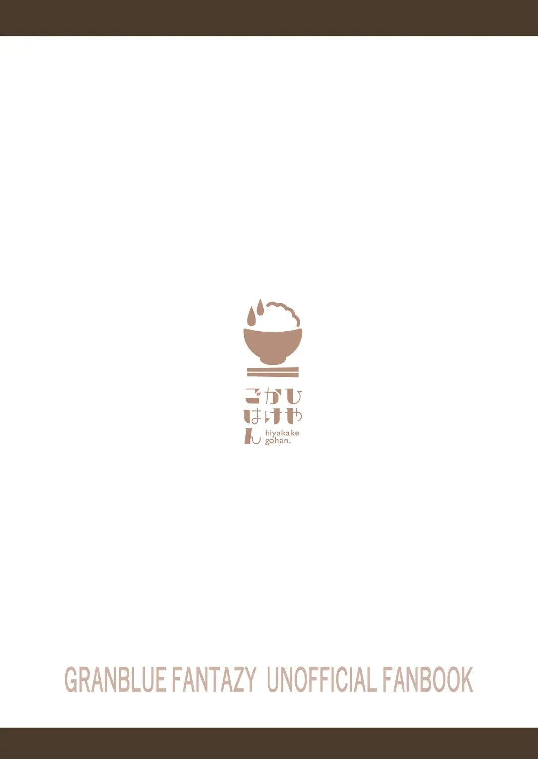 [Oyabe Ryo] GenParo Harvin Harem Apartment Saimin Hen | Harvin Harem Apartment Parody Set In Modern Times - Hypnosis Edition Fhentai - Page 24