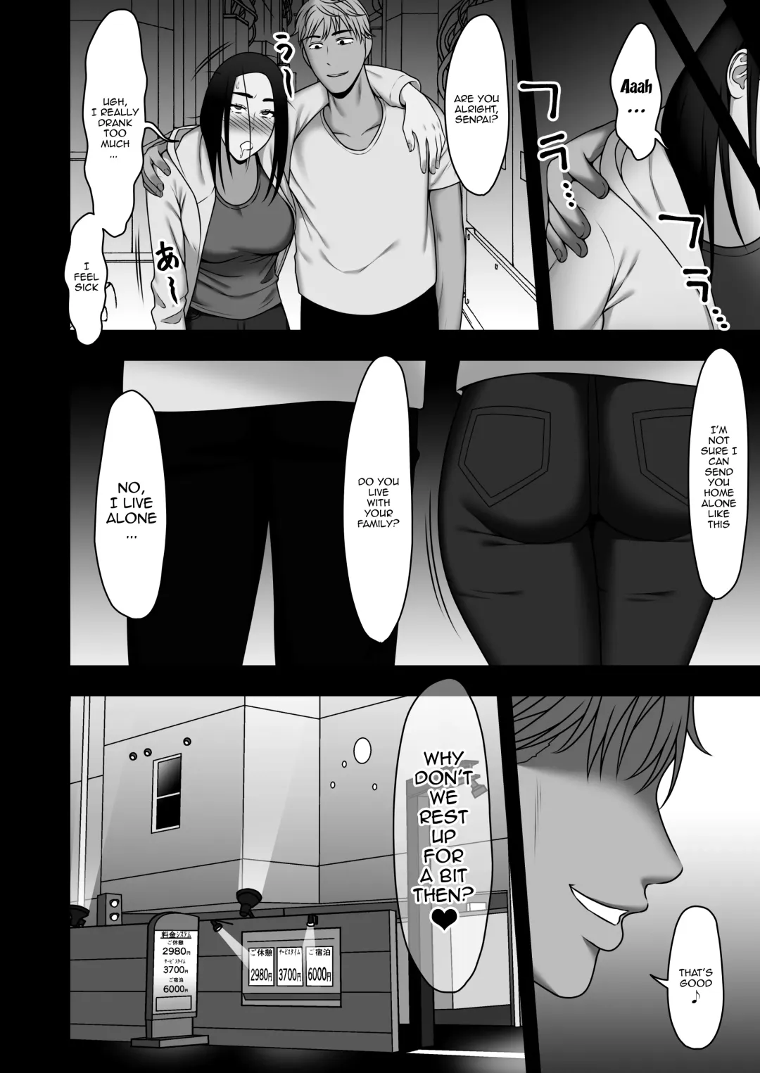[Gfrp] Sayonara, Senpai. Shinkan Gasshuku Hen | Goodbye, Senpai. Welcome Camp Arc Fhentai - Page 3