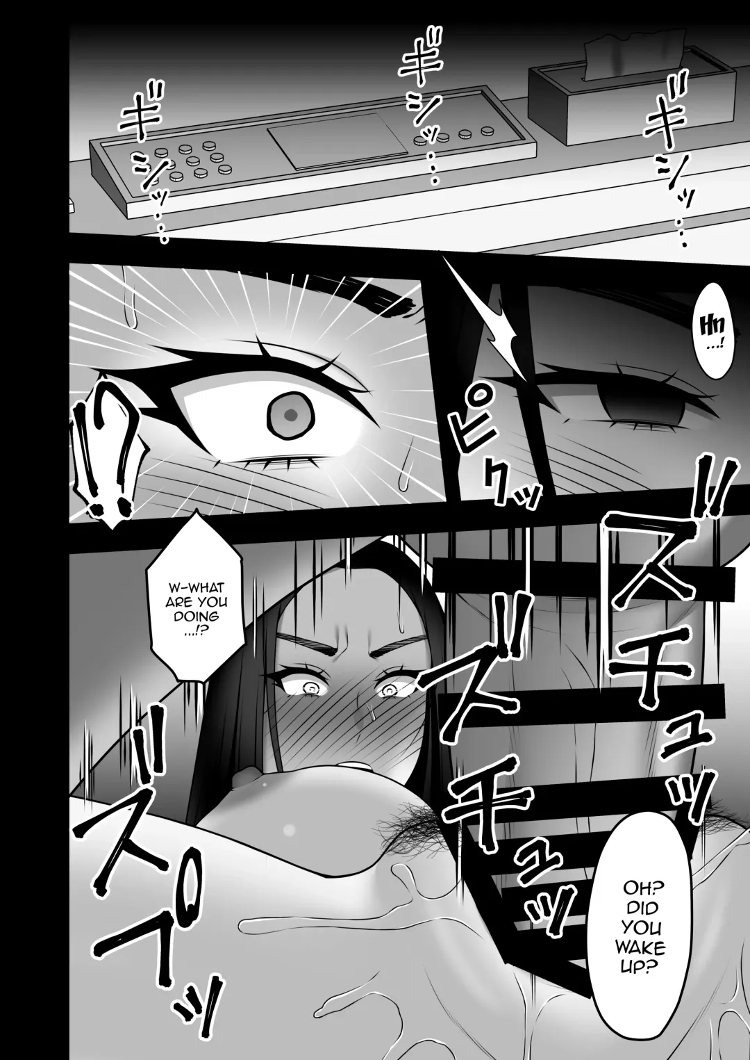 [Gfrp] Sayonara, Senpai. Shinkan Gasshuku Hen | Goodbye, Senpai. Welcome Camp Arc Fhentai - Page 5
