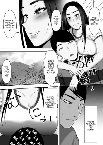 [Gfrp] Sayonara, Senpai. Shinkan Gasshuku Hen | Goodbye, Senpai. Welcome Camp Arc Fhentai - Page 12