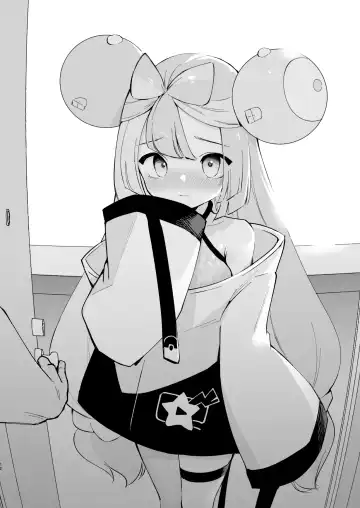 [Miya9] Saimin Nanjamo-chan 2 | Hypnotized Iono 2 Fhentai - Page 12