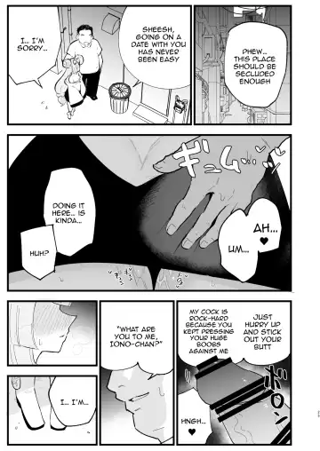 [Miya9] Saimin Nanjamo-chan 2 | Hypnotized Iono 2 Fhentai - Page 25