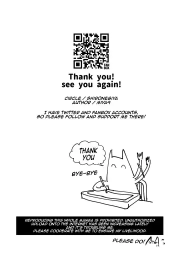 [Miya9] Saimin Nanjamo-chan 2 | Hypnotized Iono 2 Fhentai - Page 27