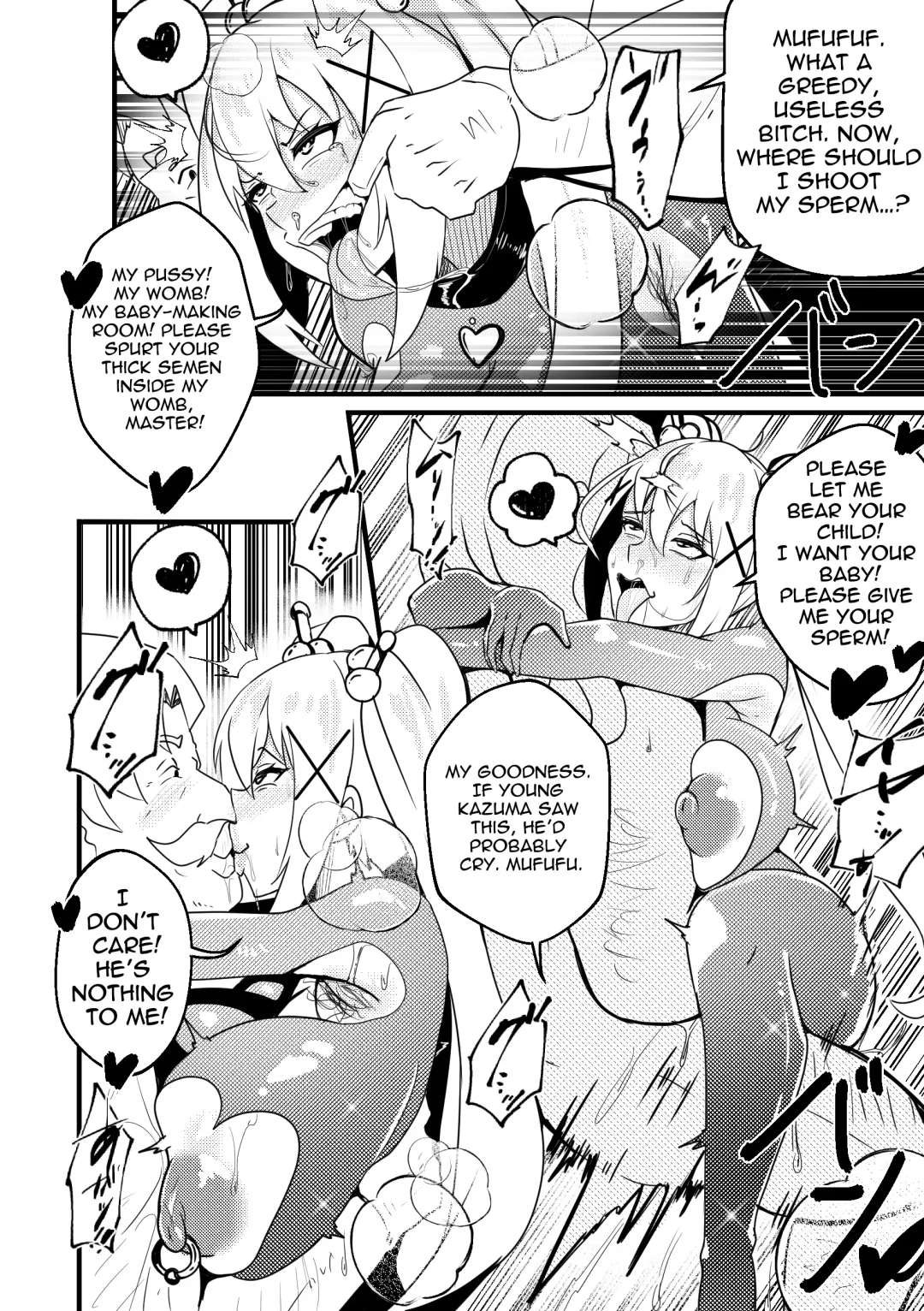 [Merkonig] B-Trayal 48 Fhentai - Page 13